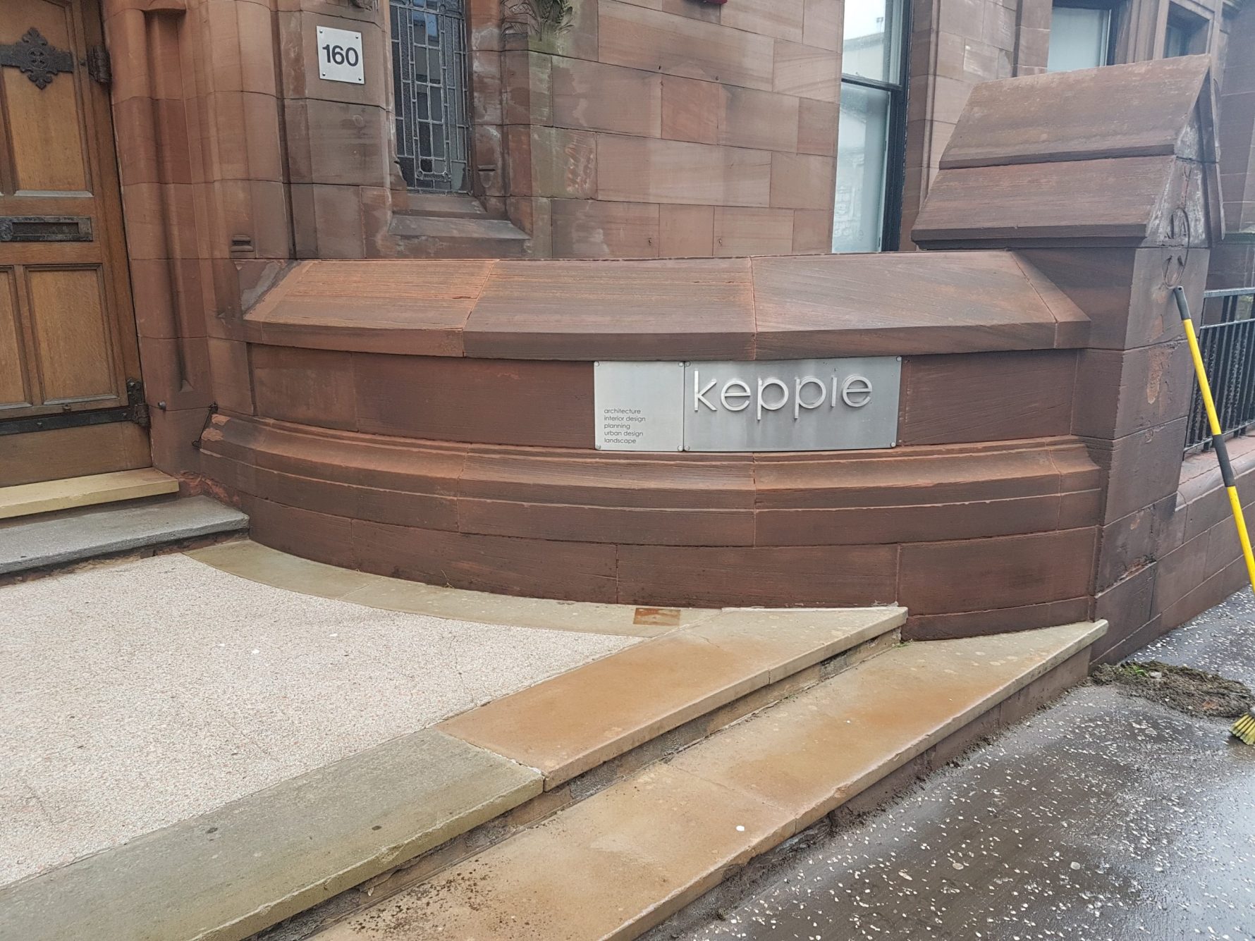 StoneMainJoin2-1-scaled-e1638021236874